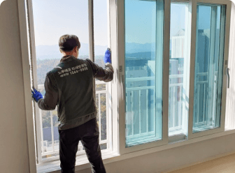 미세방충망이란?